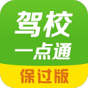 探访海南尖峰岭热带树木园：珍稀树木的“种子银行”