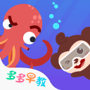 杨鸣又看母队比赛！继续督战辽京二番战，赵继伟率辽篮冲击7连胜