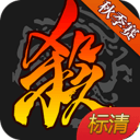 世界杯比赛前瞻丨葡萄牙VS乌兹别克斯坦：主帅力挺C罗