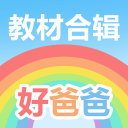 12天票房破12亿，力压《镖人》轻松夺冠，吴京的全球冠军梦要碎了