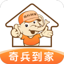 宫交桌面版客户端