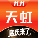 起步价1.5元只能骑10分钟，哈啰单车变相涨价