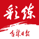 终于来了！广东队被曝欲签下“加强版莫兰德”，徐杰迎来救世主？