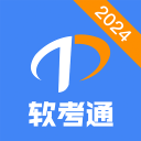 阿根廷击败奥地利锁定小组出线，梅西多项赛事纪录再度刷新