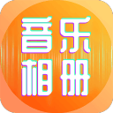 宝宝你好会夹啊都拉丝了欧洲客户端