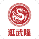 中国男篮力克澳大利亚，王俊杰23+6+4崔永熙12分，胡金秋11+6